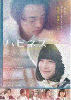 《雪线之上》剧照占位图，雪山与山脊步行路线
