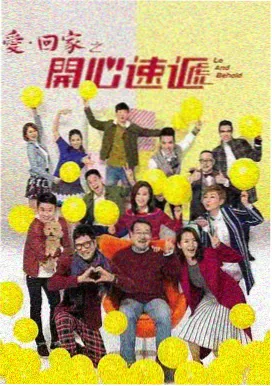 《等高线以北》纪录长片画面占位图，高原公路与远山