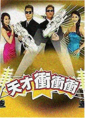 书店点位更新公告配图占位，书架与放映海报